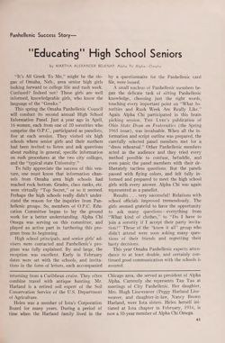 1965-1966_Vol_69 page 214.jpg